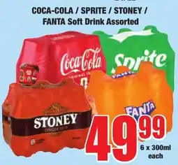 Boxer Superstores Coca-Cola / Sprite / Stoney / Fanta Soft Drink Assorted offer