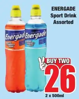 Boxer Superstores Energade Sport Drink Assorted offer