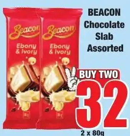 Boxer Superstores Beacon Chocolate Slab Assorted offer
