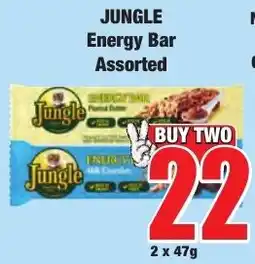 Boxer Superstores Jungle Energy Bar Assorted offer