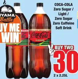 Boxer Superstores Coca-Cola Zero Sugar / Light / Zero Sugar Zero Caffeine Soft Drink offer