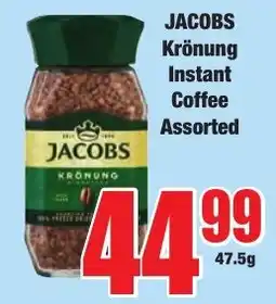 Boxer Superstores JACOBS Krönung Instant Coffee Assorted offer