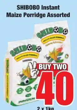 Boxer Superstores SHIBOBO Instant Maize Porridge Assorted offer