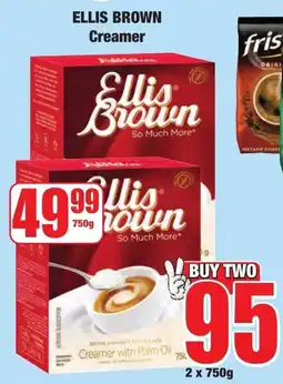 Boxer Superstores Ellis Brown Creamer offer