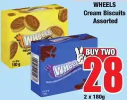 Boxer Superstores Wheels Cream Biscuits Assorted offer