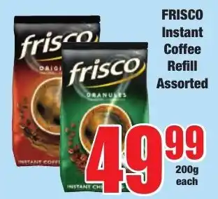 Boxer Superstores Frisco Instant Coffee Refill Assorted offer