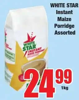 Boxer Superstores WHITE STAR Instant Maize Porridge Assorted offer