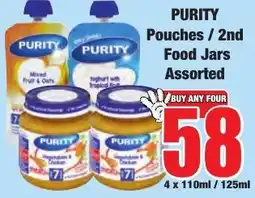 Boxer Superstores PURITY Pouches / 2nd Food Jars Assorted offer