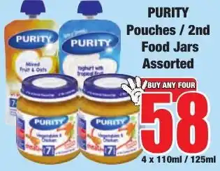 Boxer Superstores PURITY Pouches / 2nd Food Jars Assorted offer