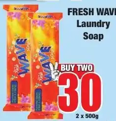 Boxer Superstores Fresh Wave Laundry Soap offer