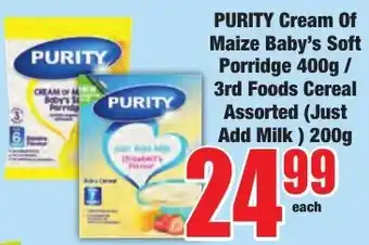 Boxer Superstores PURITY Cream Of Maize Baby's Soft Porridge Assorted offer