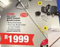 Build It RYOBI 43CC Petrol Brush Cutter offer