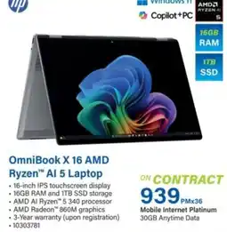 Incredible Connection OmniBook X 16 AMD Ryzen AI 5 Laptop offer