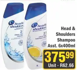 J&E Cash and Carry Head & Shoulders Shampoo offer