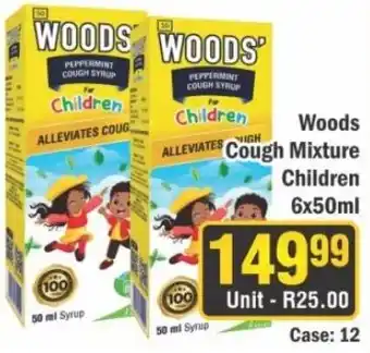 J&E Cash and Carry Woods' Peppermint Cough Syrup for Children offer