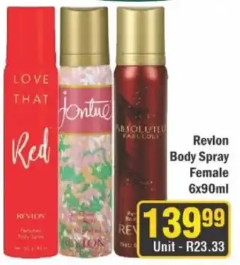 J&E Cash and Carry Revlon Body Spray Female offer
