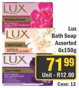 J&E Cash and Carry Lux Bath Soap Assorted offer