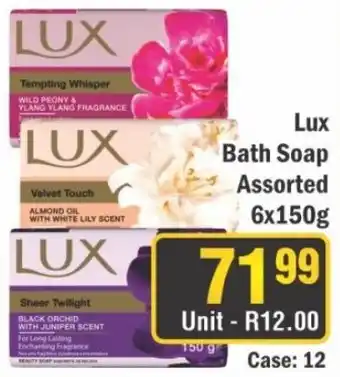 J&E Cash and Carry Lux Bath Soap Assorted offer