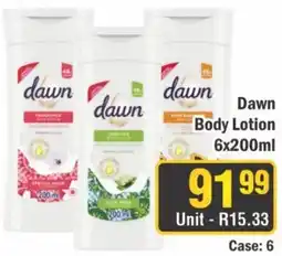 J&E Cash and Carry Dawn Body Lotion offer