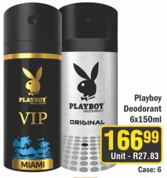 J&E Cash and Carry Playboy Deodorant offer
