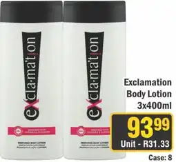 J&E Cash and Carry Exclamation Body Lotion offer