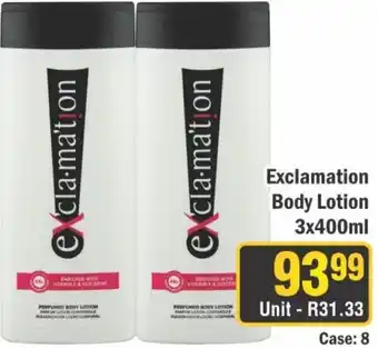 J&E Cash and Carry Exclamation Body Lotion offer