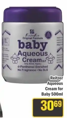 J&E Cash and Carry Reitzer Aqueous Cream for Baby offer