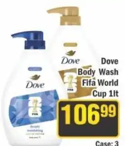 J&E Cash and Carry Dove Body Wash Fifa World Cup offer