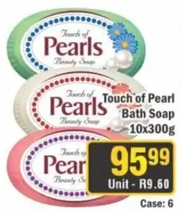 J&E Cash and Carry Touch of Pearls Bath Soap offer