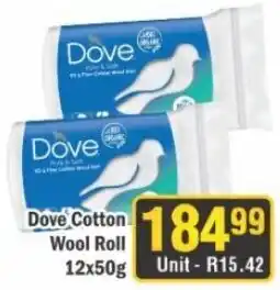 J&E Cash and Carry Dove Cotton Wool Roll offer