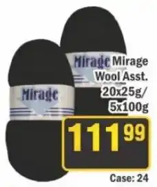 J&E Cash and Carry Mirage Wool Asst. offer