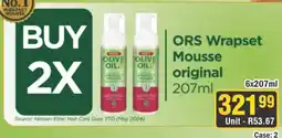 J&E Cash and Carry ORS Wrapset Mousse original offer