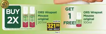 J&E Cash and Carry ORS Wrapset Mousse Original offer