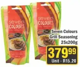 J&E Cash and Carry Seven Colours Grill Seasoning offer