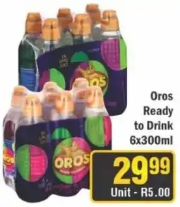 J&E Cash and Carry Oros Ready to Drink offer