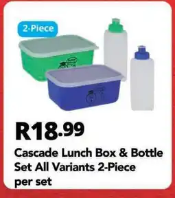 Shoprite Cascade Lunch Box & Bottle Set All Variants 2-Piece per set offer