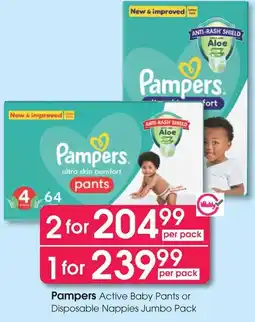 Clicks Pampers Active Baby Pants or Disposable Nappies Jumbo Pack offer
