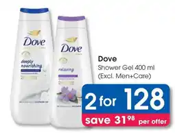 Clicks Dove Shower Gel offer