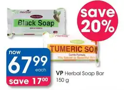 Clicks VP Herbal Soap Bar offer