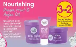 Clicks Sorbet Nourishing Body Scrub offer
