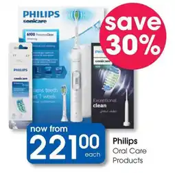 Clicks Philips Oral Care Products offer