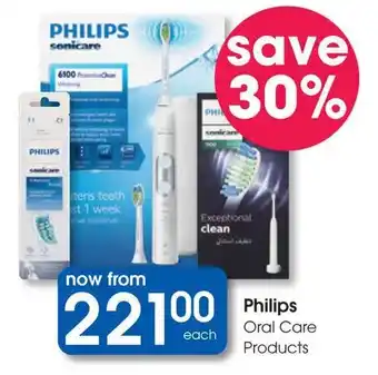 Clicks Philips Oral Care Products offer
