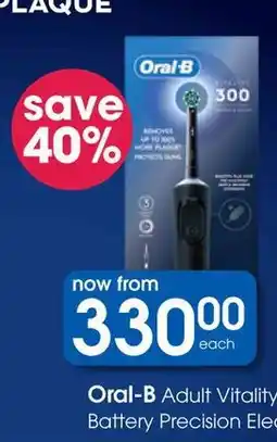 Clicks Oral-B Adult Vitality Battery Precision Electric offer