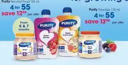 Clicks Purity Second Food offer