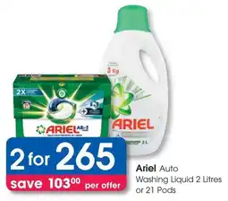 Clicks Ariel Auto Washing Liquid offer
