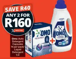 Checkers Omo Auto Detergent Capsules offer