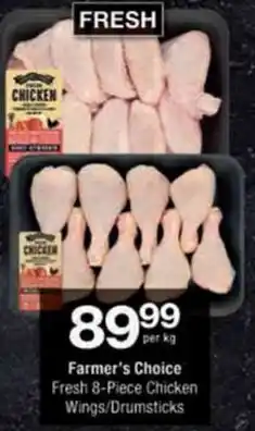 Checkers Farmer's Choice Fresh 8-Piece Chicken Wings/Drumsticks offer