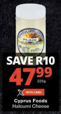 Checkers Cyprus Foods Haloumi Cheese offer