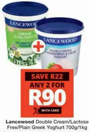 Lancewood Double Cream/Lactose Free/Plain Greek Yoghurt