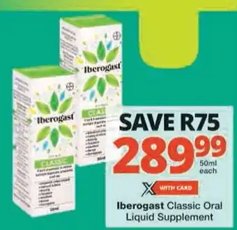 Checkers Iberogast Classic Oral Liquid Supplement offer